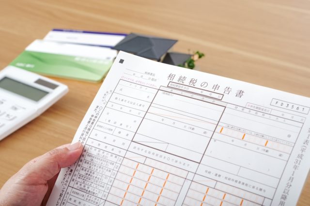 自分1人だけで親から「4000万円」相続するのですが、相続税は何円かかりますか？