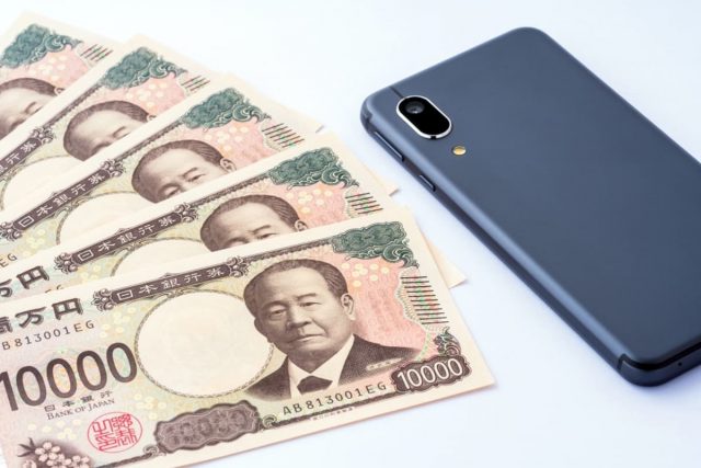 スマホ代がプラン変更で「月8500→5000円」になると聞いたけど、Wi-Fiや電気もまとめると“抜け出せなくなる”って本当ですか？ 月3000円安くなる代わりの「落とし穴」とは