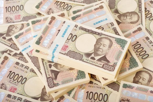 商社に入社した息子が「年収1億円を超えるぞ」と燃えています。「年収1億円以上」の人の「割合」はどのくらい？ 1億円以上稼げる可能性がある「職業」とは？