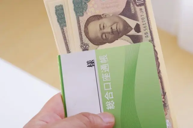 子ども名義の口座に「お年玉・お祝い金」を貯めていたら、ママ友に「110万円を超えると贈与税がかかる」と言われた! もらったお金を貯めてるだけで“税金”がかかるんですか? 理由や注意点を解説