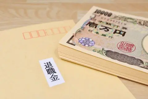 夫婦で今の貯金は「500万円」、退職金で「1000万円」支給されます。これだけお金があれば、老後は働かなくていいですか？