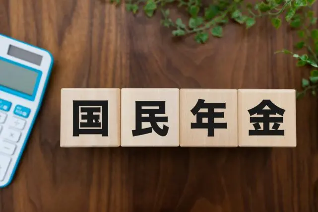 国民年金を「未納」のまま60歳になってしまいました。今から追納はできますか?