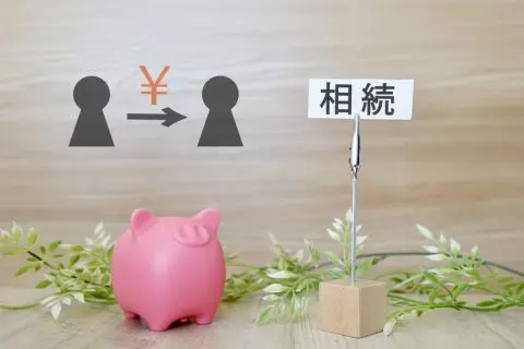 父の遺産を兄が「6000万円」、私が「4000万円」相続しました。「相続税分は出す」と兄が言ってくれるのですが、贈与にはなりませんか？