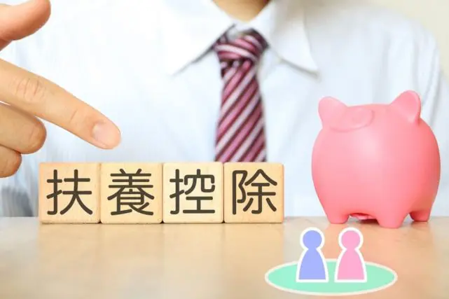 現在年収800万円ですが、子どものアルバイト代が「年収103万円」を超えそうです。扶養控除がなくなると手取りはどれくらい減りますか?
