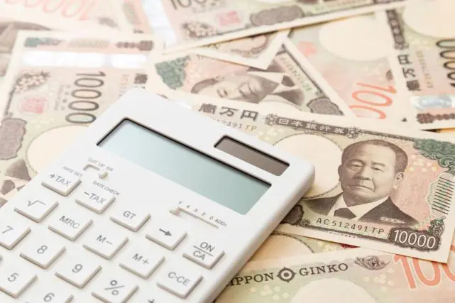 昇給で所得が900万円を超えました! 配偶者控除が減るそうですが、税金はいくらくらい変わるのでしょうか?