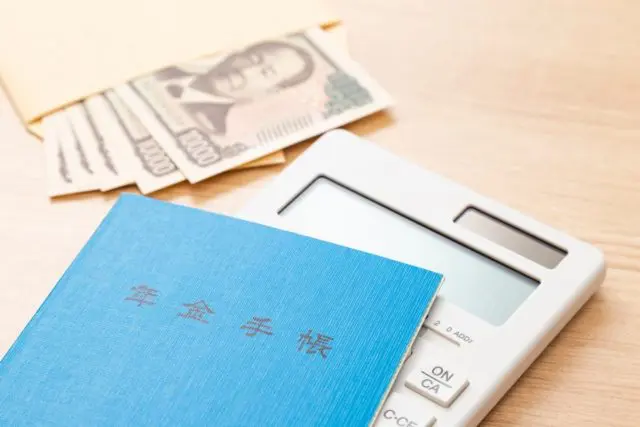 国民年金が未納状態になっている46歳です。今更払い出しても遅いですか?