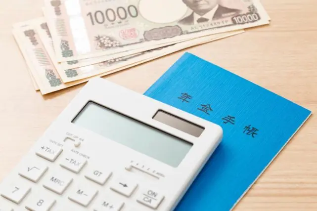 最近また「年金の底上げ」についてのニュースを耳にすることが増えました。年金が増えるのはいいことのように思えるのですが、何が問題なのでしょうか?