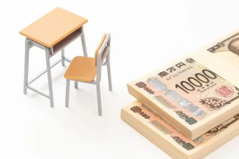 大学無償化制度は「私立」でも「国公立」でも使えるの？ 子どものカウント方法に注意点はある？