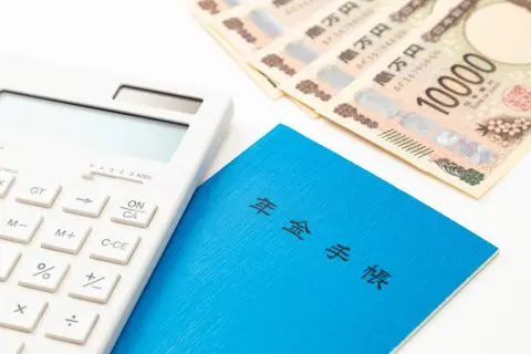 年金の支給額が同じ「月20万円」でも「住む場所」によって「手取り額」が変わる？これって本当でしょうか？