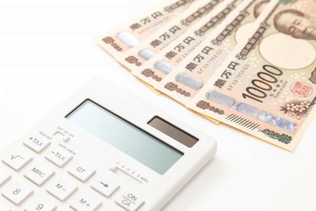 大学1年の子に「仕送り月5万円」していますが「全然足りない」と泣きつかれました。学生の生活費ってそんなにかかるのでしょうか？