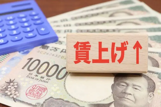 「大手企業」に転職する知人が「給料が上がる!」と言っていました。中小企業との年収はどのくらい変わるのでしょうか?