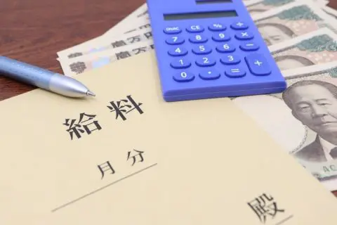 男性で年収800万円は「お金持ち」といえる？地方と東京で年収800万円の「生活レベル」を比較するとどうなる？