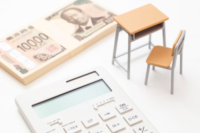 50年前の国立大学の進学にかかる費用は「10万円」以下!? 教育費が上がった背景とは？