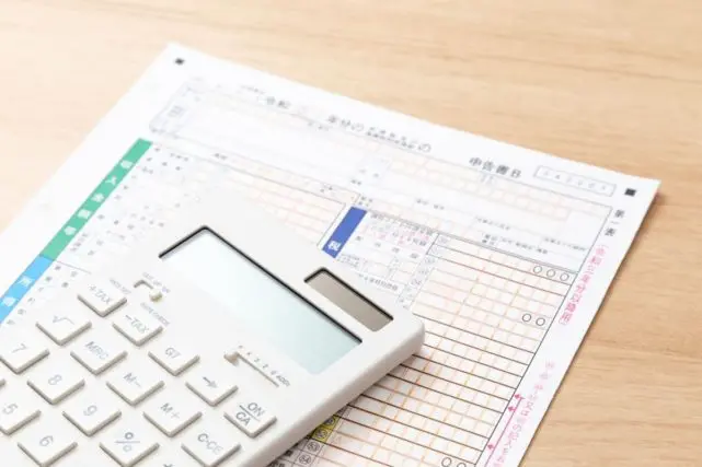 「失業給付金」をもらっていましたが、就職が決まりました。手当としてもらっていた分は、「確定申告」が「必要」ですか?