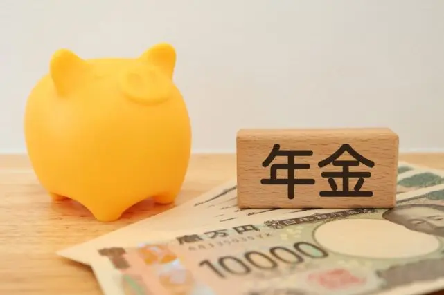 「年金支給日なのに振り込まれない…」と65歳の父が困惑!申請したつもりだったのに、実は忘れていた様子。さかのぼって請求できますか?