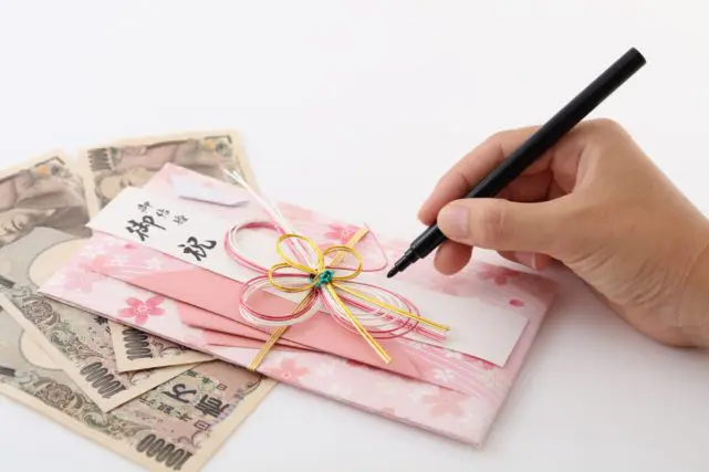 「友人の結婚式が重なって、ご祝儀がきつい…」友人関係のご祝儀、いくら包むのが“正解”ですか?