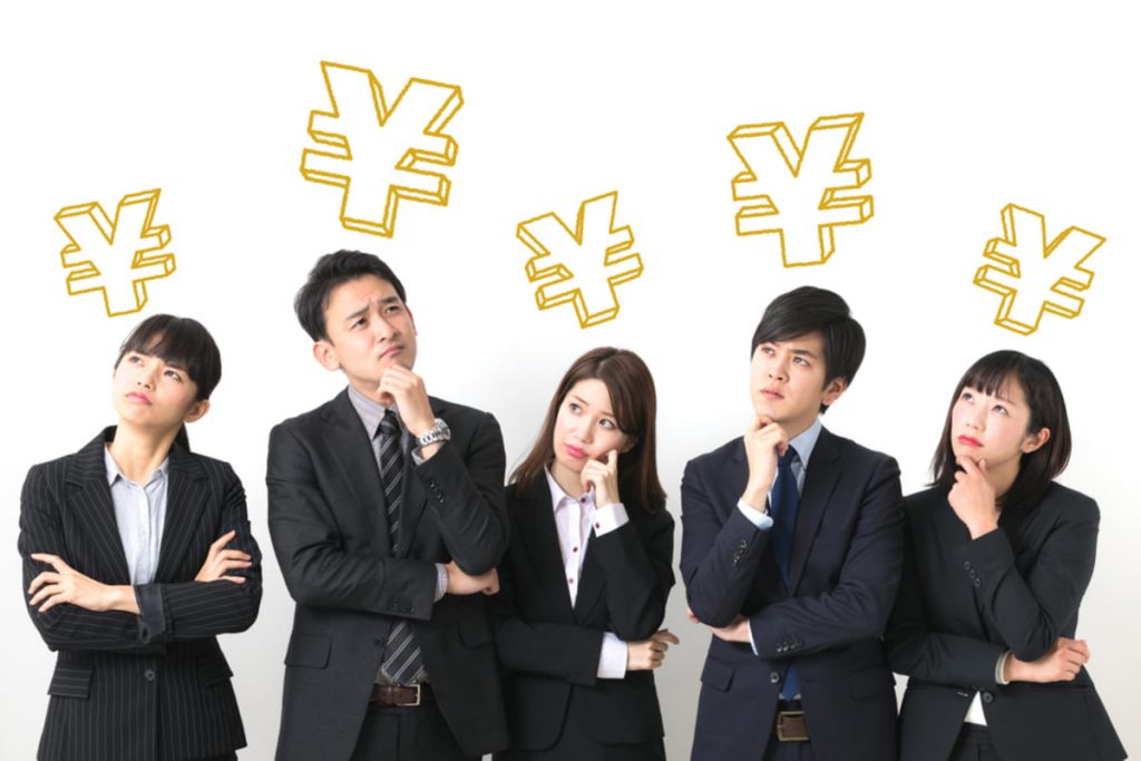 【独身vs既婚】お互い40歳で「年収500万円」だけど、手取りに違いはある？“子どもの有無”は意外と関係ないって本当？ それぞれの手取りを試算