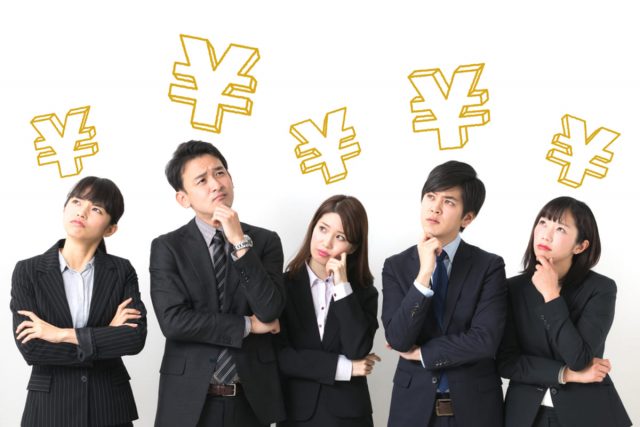 【独身vs既婚】お互い40歳で「年収500万円」だけど、手取りに違いはある？“子どもの有無”は意外と関係ないって本当？ それぞれの手取りを試算